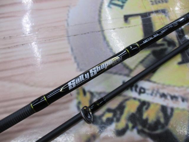 ソルティシェイプダッシュ メタルイカ S610H/FSL LTD