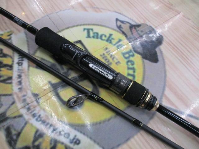 ソルティシェイプダッシュ メタルイカ S610H/FSL LTD