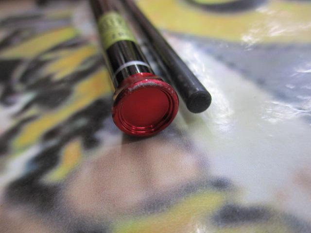 月下美人エア アジング 510UL-S・W