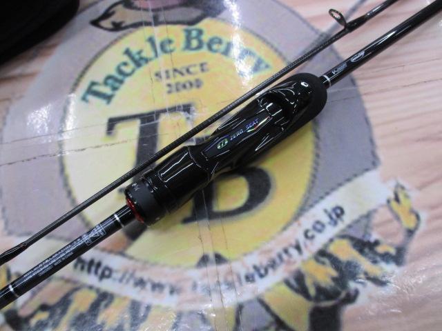 月下美人エア アジング 510UL-S・W