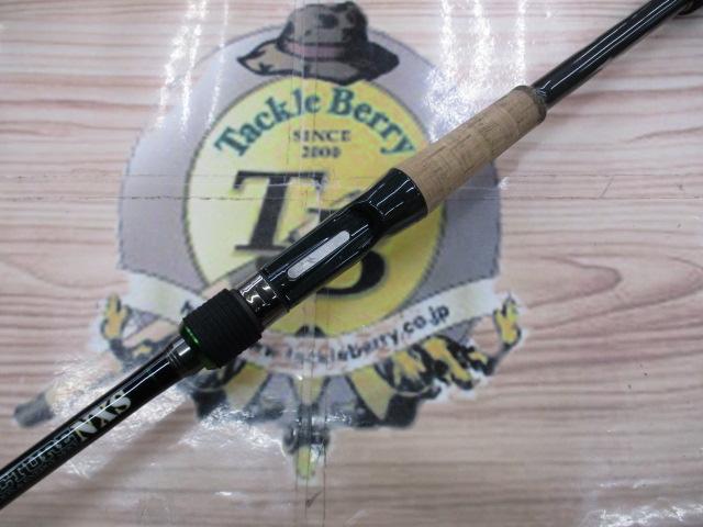 ロードランナーストラクチャーNXS STN6100MH ロングキャストテキサス