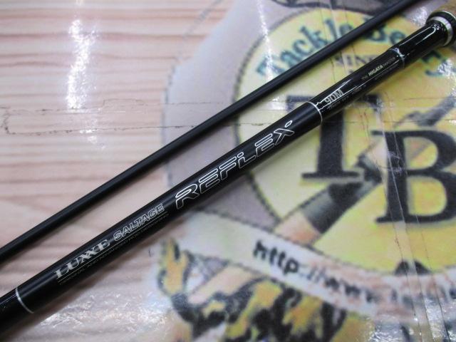 ラグゼソルテージリフレックス 90M