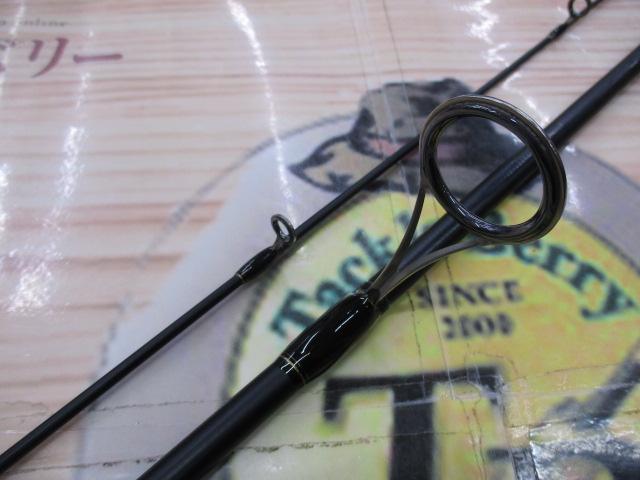 ラグゼソルテージリフレックス 90M