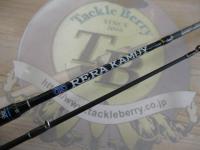 レラカムイ RKSC-42XUL