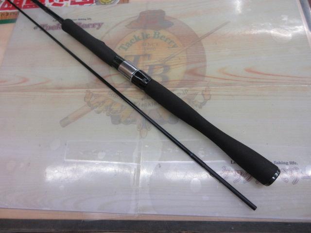 ソルティストエメラルダス ST-EG79L-ドライ