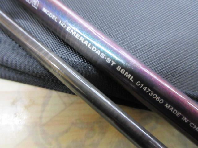 エメラルダスソルティスト ST-86ML