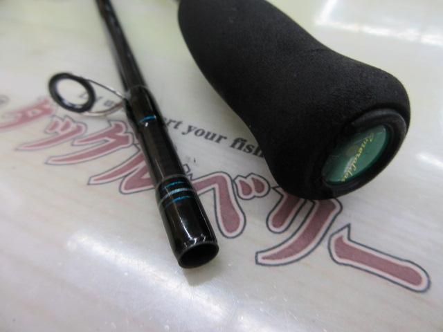 エメラルダスソルティスト ST-86ML