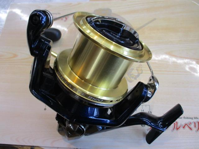 14ブルズアイ 9120