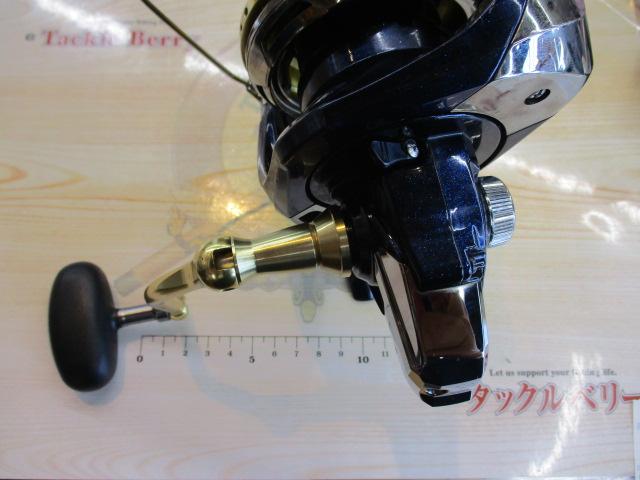 14ブルズアイ 9120