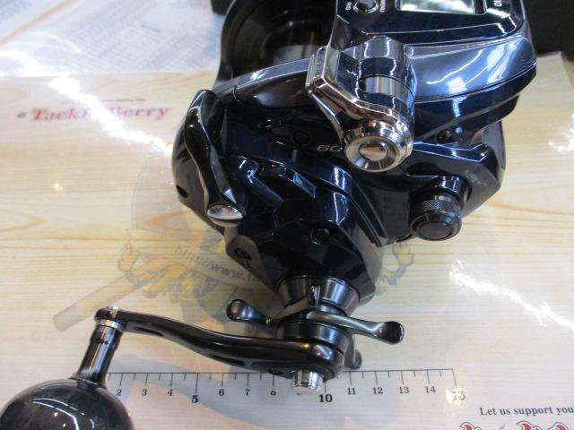 20フォースマスター 6000