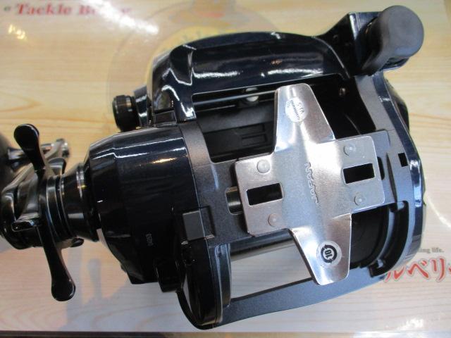 20フォースマスター 6000