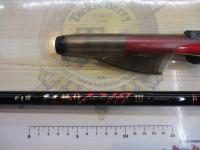 がま磯チヌ競技スペシャルⅢ 0-53