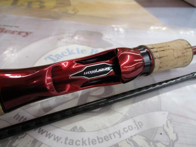 スコーピオン 1631FF-2(2019モデル)