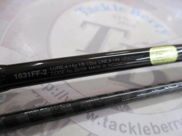 スコーピオン 1631FF-2(2019モデル)