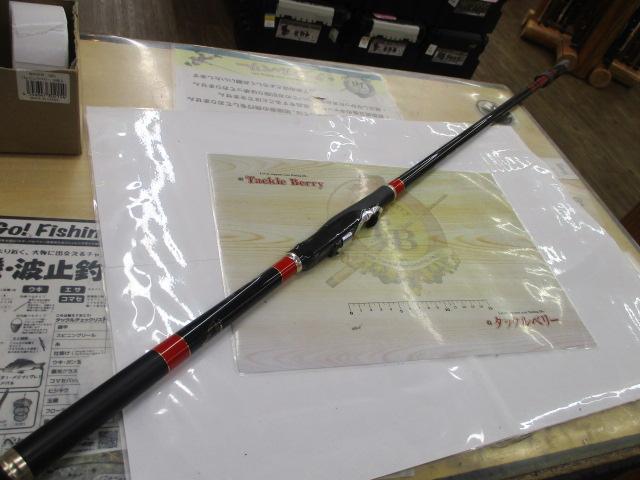 がま磯チヌスペシャル黒斬 T-50