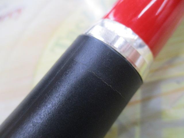 がま磯チヌスペシャル黒斬 T-50