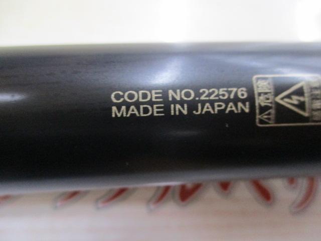 がま磯エリネス 1.25-50