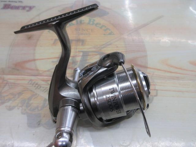 05ツインパワー 2500S