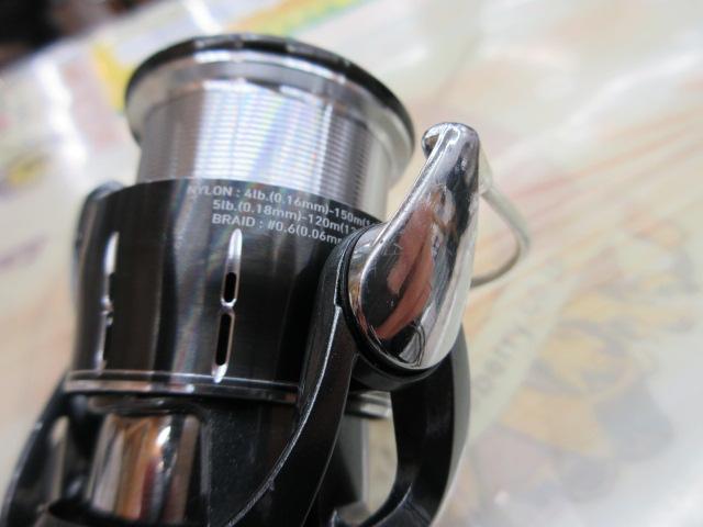 24ルビアス LT2500S-DH