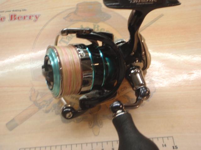 16エメラルダス 2508PE