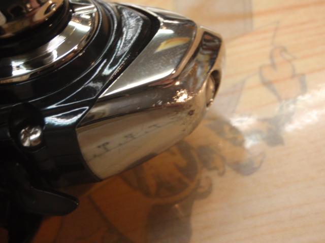 16エメラルダス 2508PE