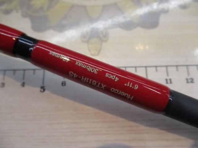XT611R-4S