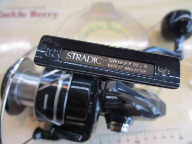 24ストラディックSW 6000XG