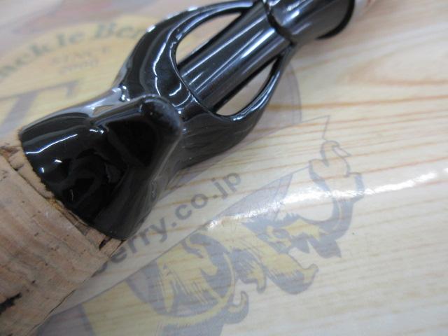 ブラックレーベル BL+6101MHFB