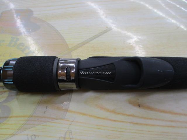 エメラルダスエア 68MS-S BOAT