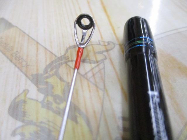 エメラルダスエア 68MS-S BOAT