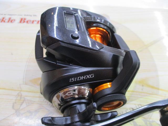 20バルケッタFカスタム 151DHXG