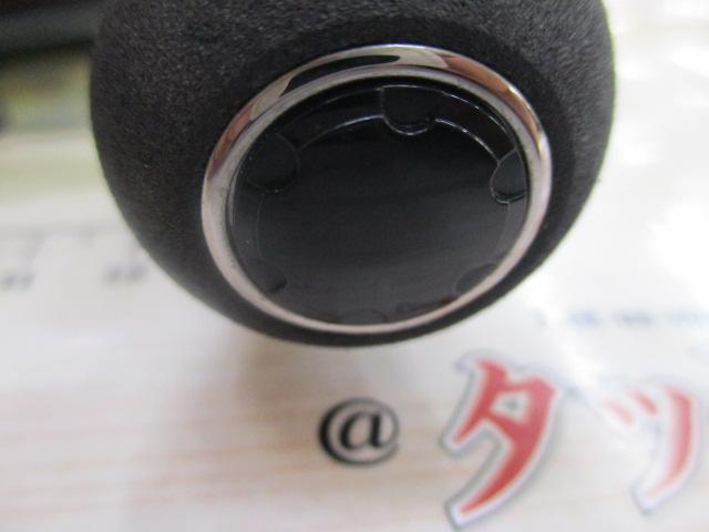 20バルケッタFカスタム 151DHXG