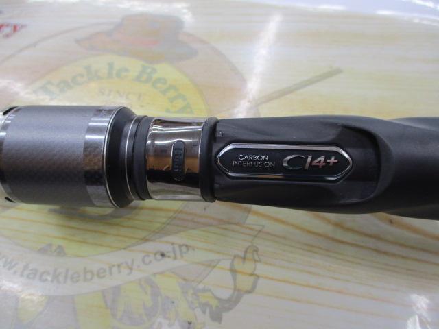 オシアジガーリミテッド B62-3