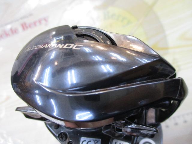 25アルデバランDC 31XG