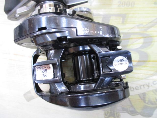 25アルデバランDC 31XG