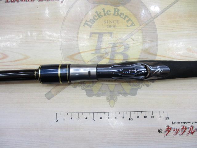 ネッサリミテッド S104MH