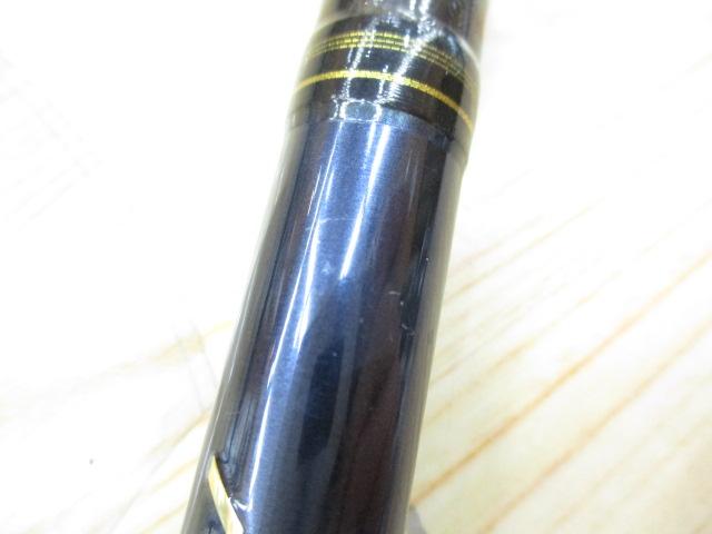 ネッサリミテッド S104MH