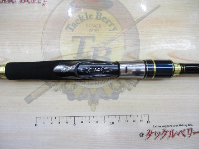 ネッサリミテッド S102M