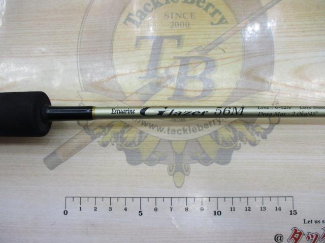 エスチュアリン グレイザー 56M