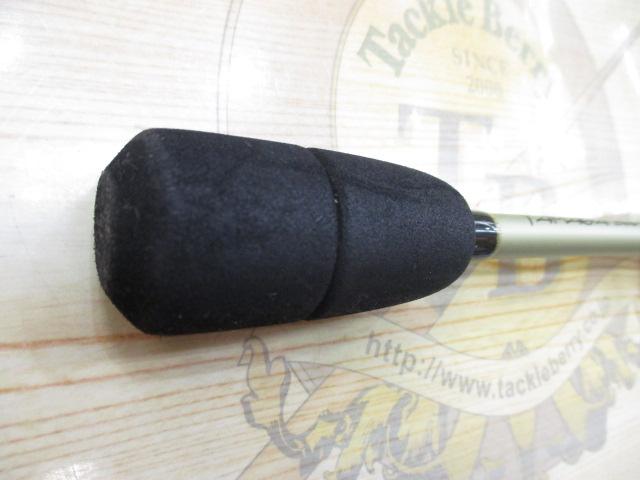 エスチュアリン グレイザー 56M