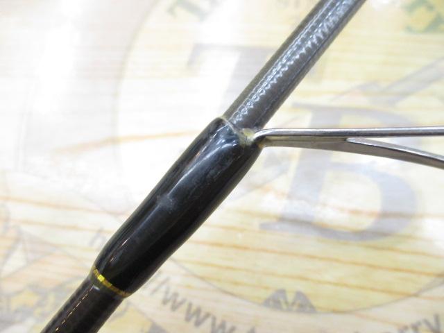 エスチュアリン グレイザー 56M