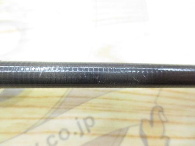 エスチュアリン グレイザー 56M