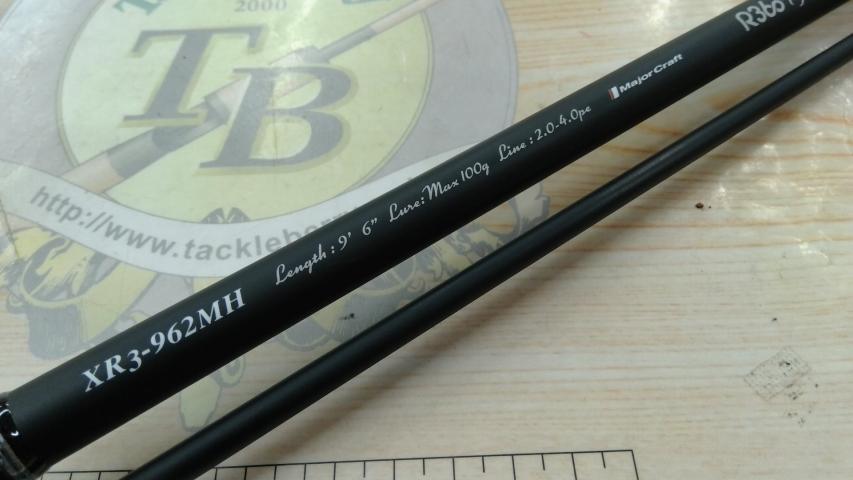 クロスライド3G XR3-962MH