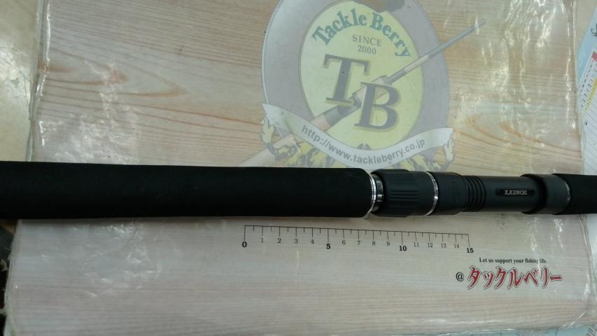 ラグゼショアゴリラR 100XXH