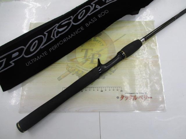 ポイズン C-64ML AB EVAグリップ