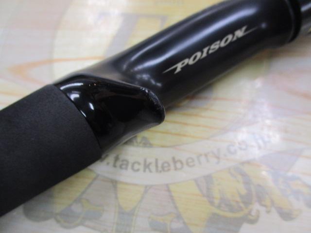 ポイズン C-64ML AB EVAグリップ