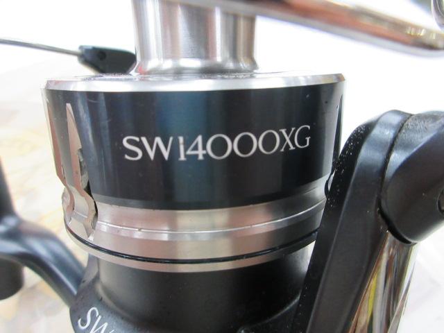 22ストラディックSW 14000XG