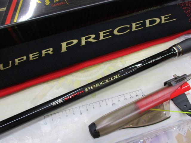 がま磯スーパープレシード 125-50