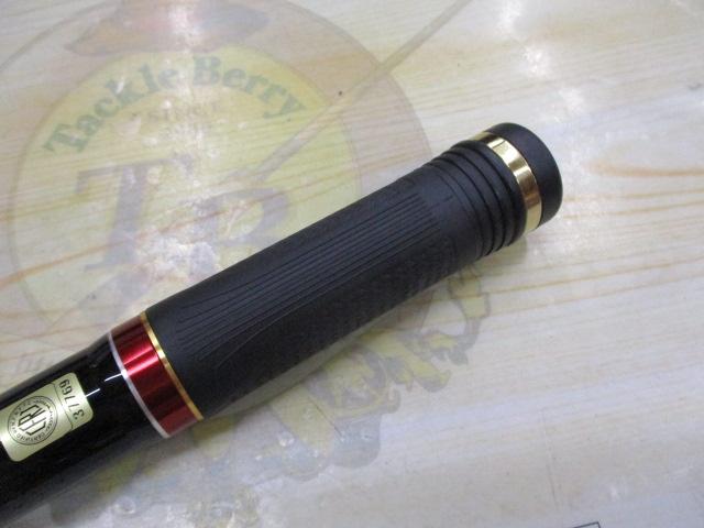 がま磯スーパープレシード 125-50