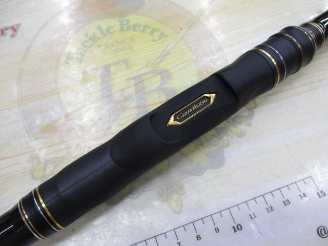 がま磯スーパープレシード 125-50